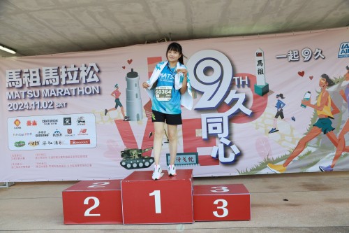 20241103-matsu-marathon-1761.jpg