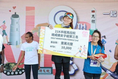 20241103-matsu-marathon-1766.jpg