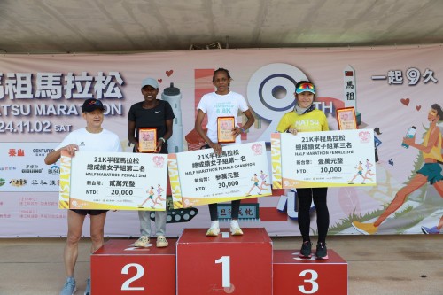 20241103-matsu-marathon-1781.jpg
