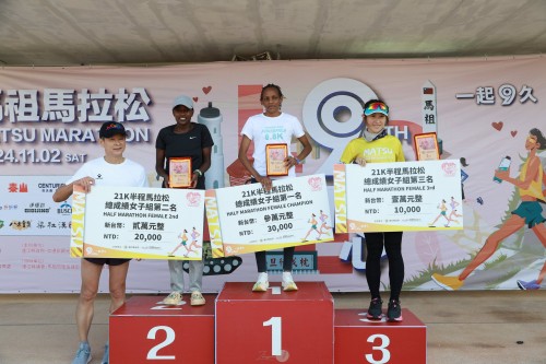 20241103-matsu-marathon-1782.jpg