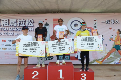 20241103-matsu-marathon-1785.jpg