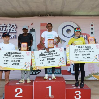 20241103-matsu-marathon-1785