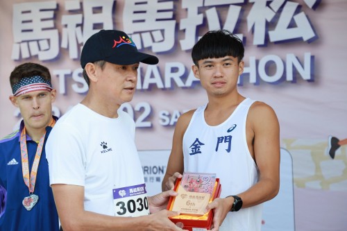 20241103-matsu-marathon-1791.jpg