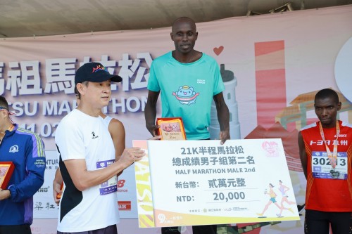 20241103-matsu-marathon-1796.jpg