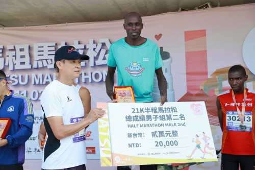 20241103-matsu-marathon-1797.jpg