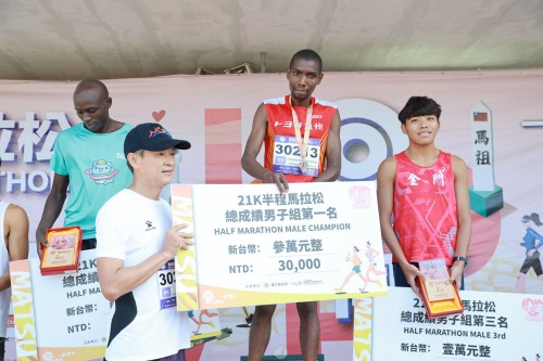 20241103-matsu-marathon-1798.jpg