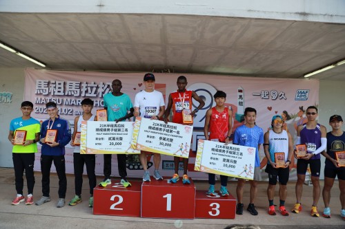 20241103-matsu-marathon-1805.jpg