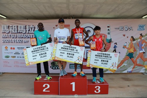 20241103-matsu-marathon-1806.jpg