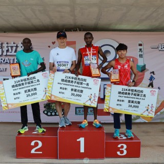 20241103-matsu-marathon-1806