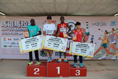 20241103-matsu-marathon-1807.jpg