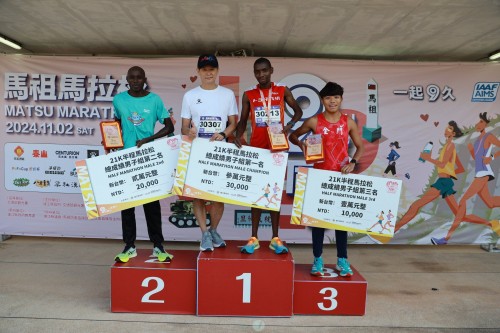 20241103-matsu-marathon-1808.jpg