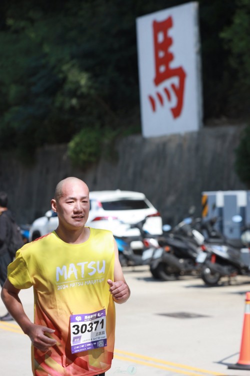20241103-matsu-marathon-1937.jpg