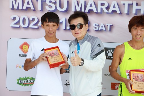 20241103-matsu-marathon-2144.jpg