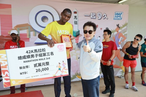 20241103-matsu-marathon-2145.jpg