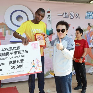 20241103-matsu-marathon-2145