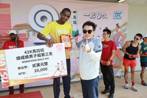 20241103-matsu-marathon-2146.jpg