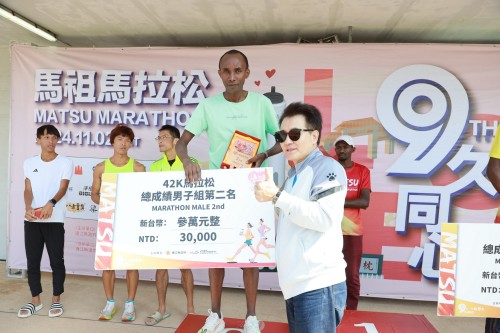 20241103-matsu-marathon-2147.jpg