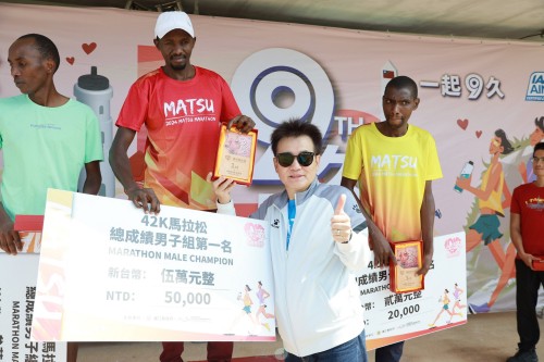 20241103-matsu-marathon-2148.jpg