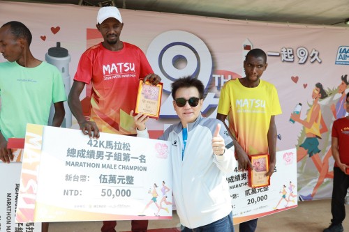 20241103-matsu-marathon-2149.jpg