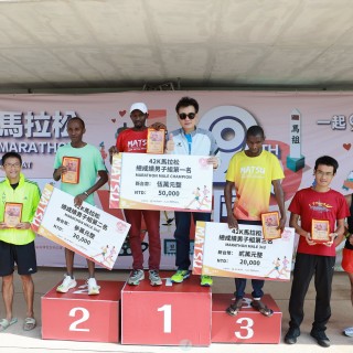 20241103-matsu-marathon-2150