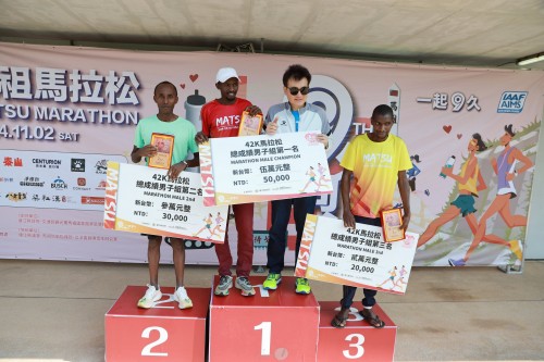 20241103-matsu-marathon-2152.jpg