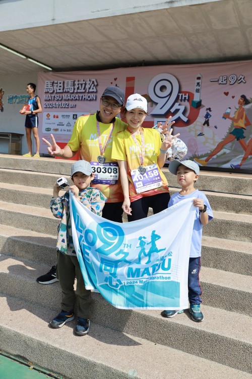 20241103-matsu-marathon-2154.jpg